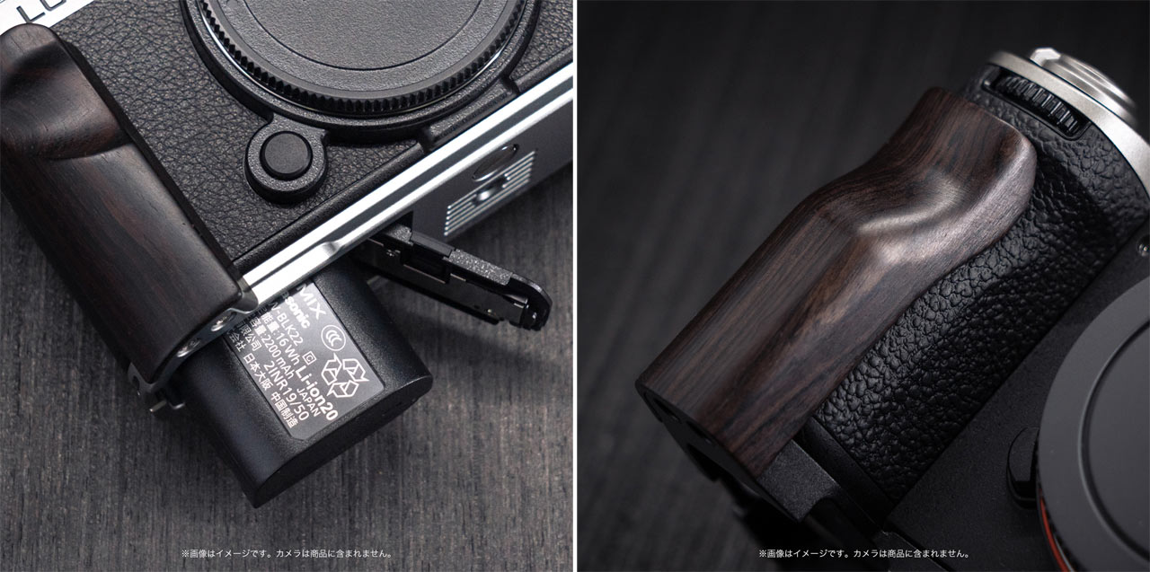 260109_YUWOOD_04C846Bas5