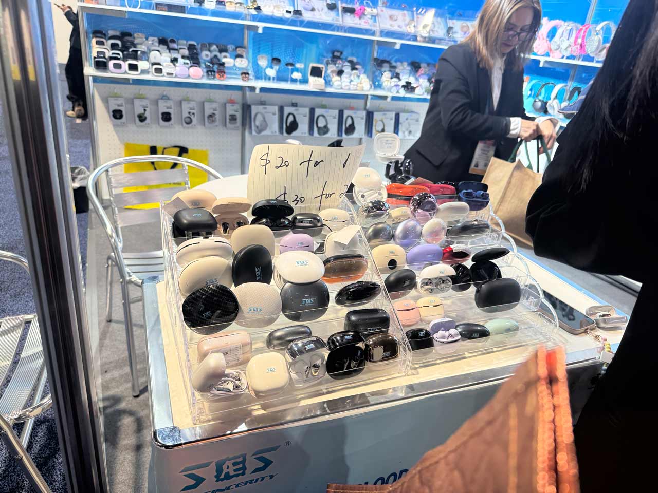 260113_CES2026_07_01DupVNeqY