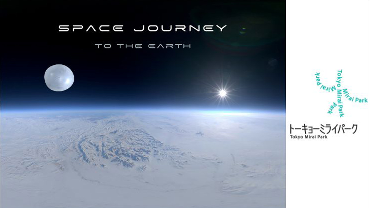 260115_SPACE-JOURNEY_top