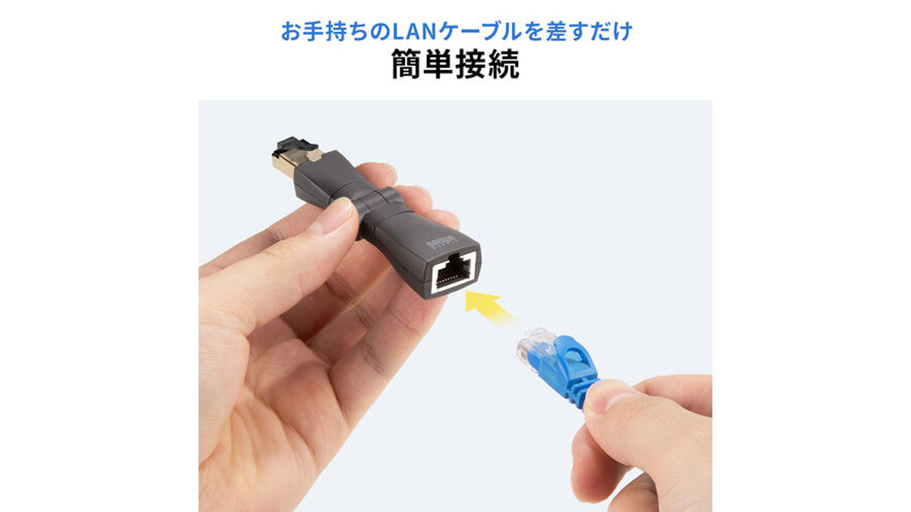 260116_500-LAN6A-AD3D_02T1obvoFB