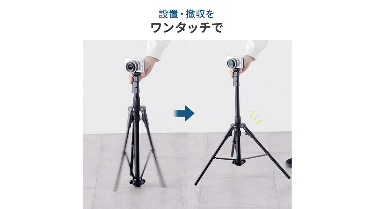 260121_200-DGCAM049_01jLbT8yqb