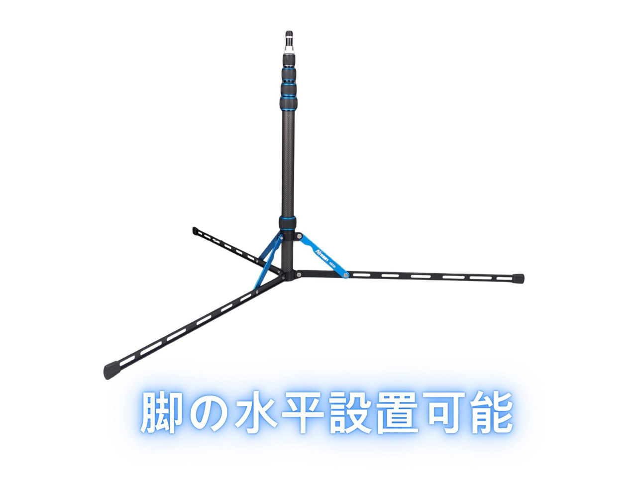 260121_LS-50C-L-II_03Ft4cc52d