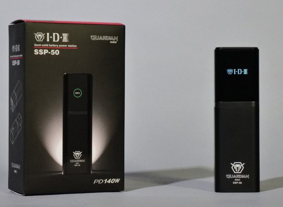 IDX、140W対応モバイルバッテリー「SSP-50 GUARDIAN mini」発売。半固体セル採用で約19分の超急速充電