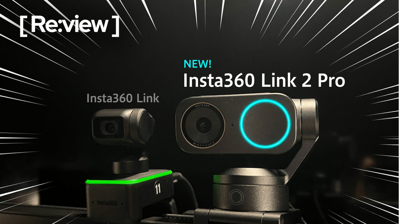 260127_Review_Insta360Link2Pro_top
