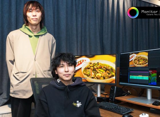 Monitor Review&nbsp;/&nbsp;Vol.14 