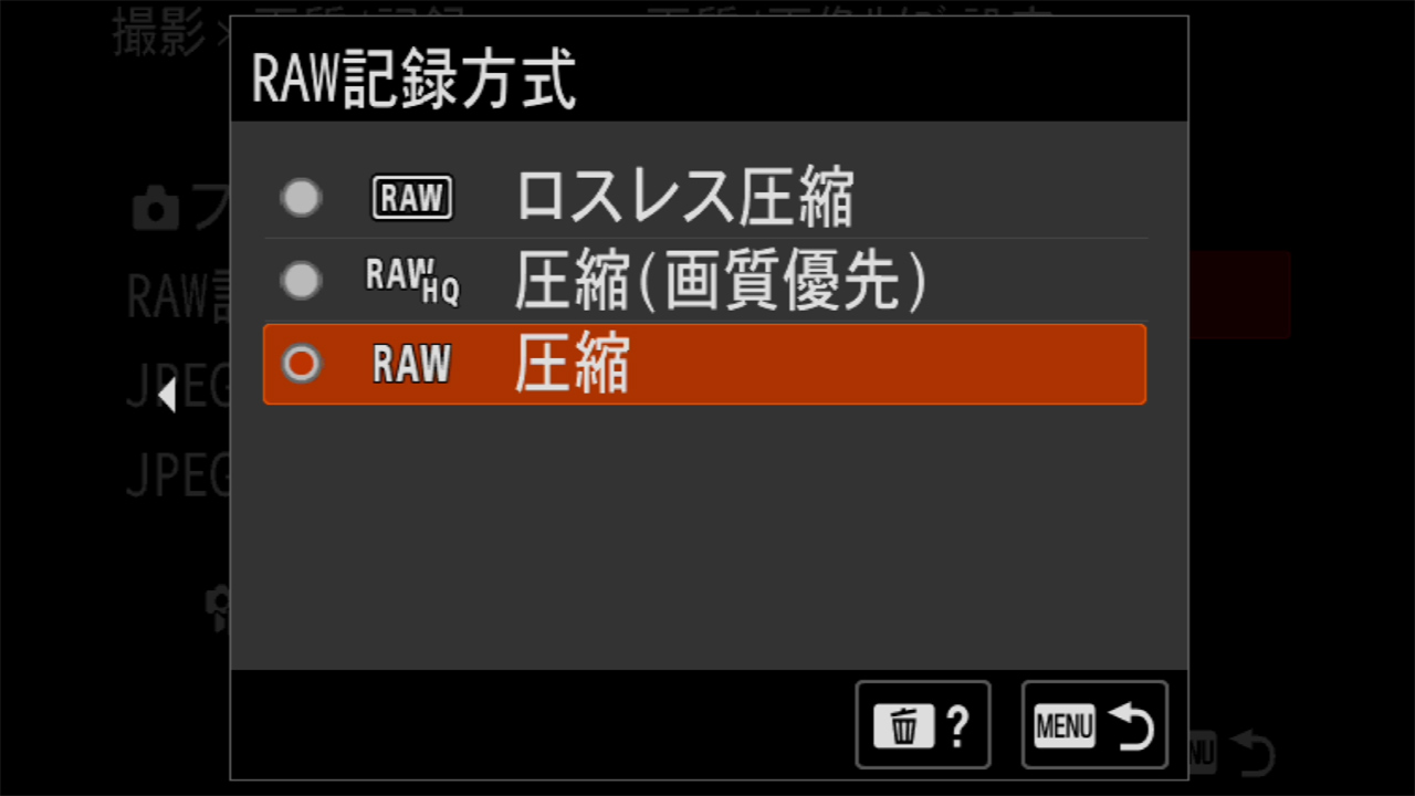 Review_SONY_a7V_11m5dTehAo