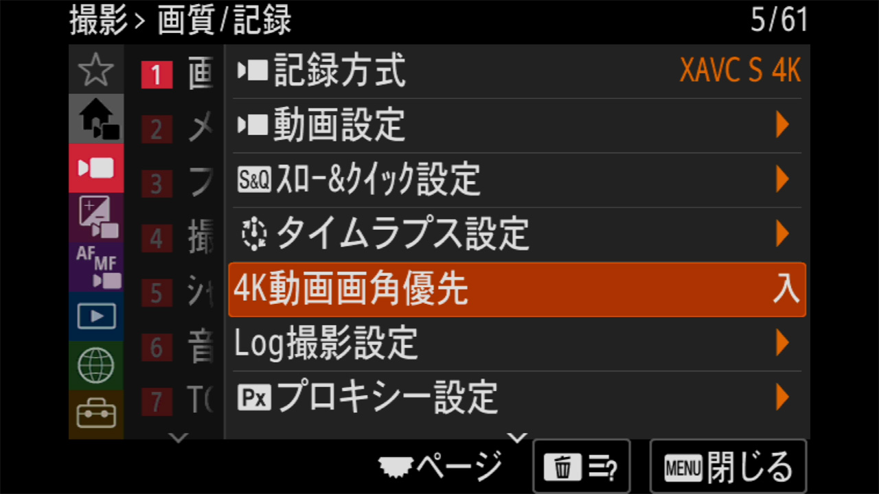 Review_SONY_a7V_17jGP6IrLY