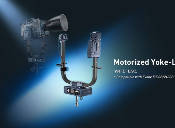 NANLUX、「Evoke 5000B/2400B用電動ヨークL」発表。精密な位置決めと安定した制御を実現