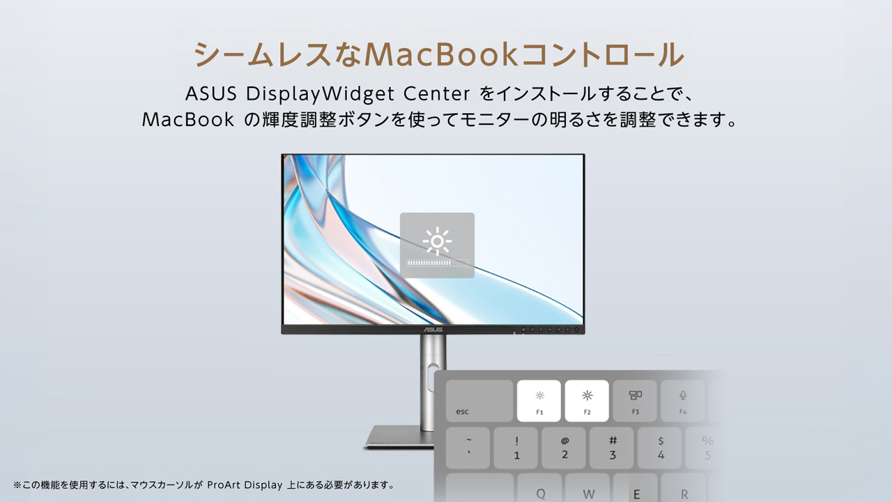 250219_ASUS_ProArt_01rDnL2gtx