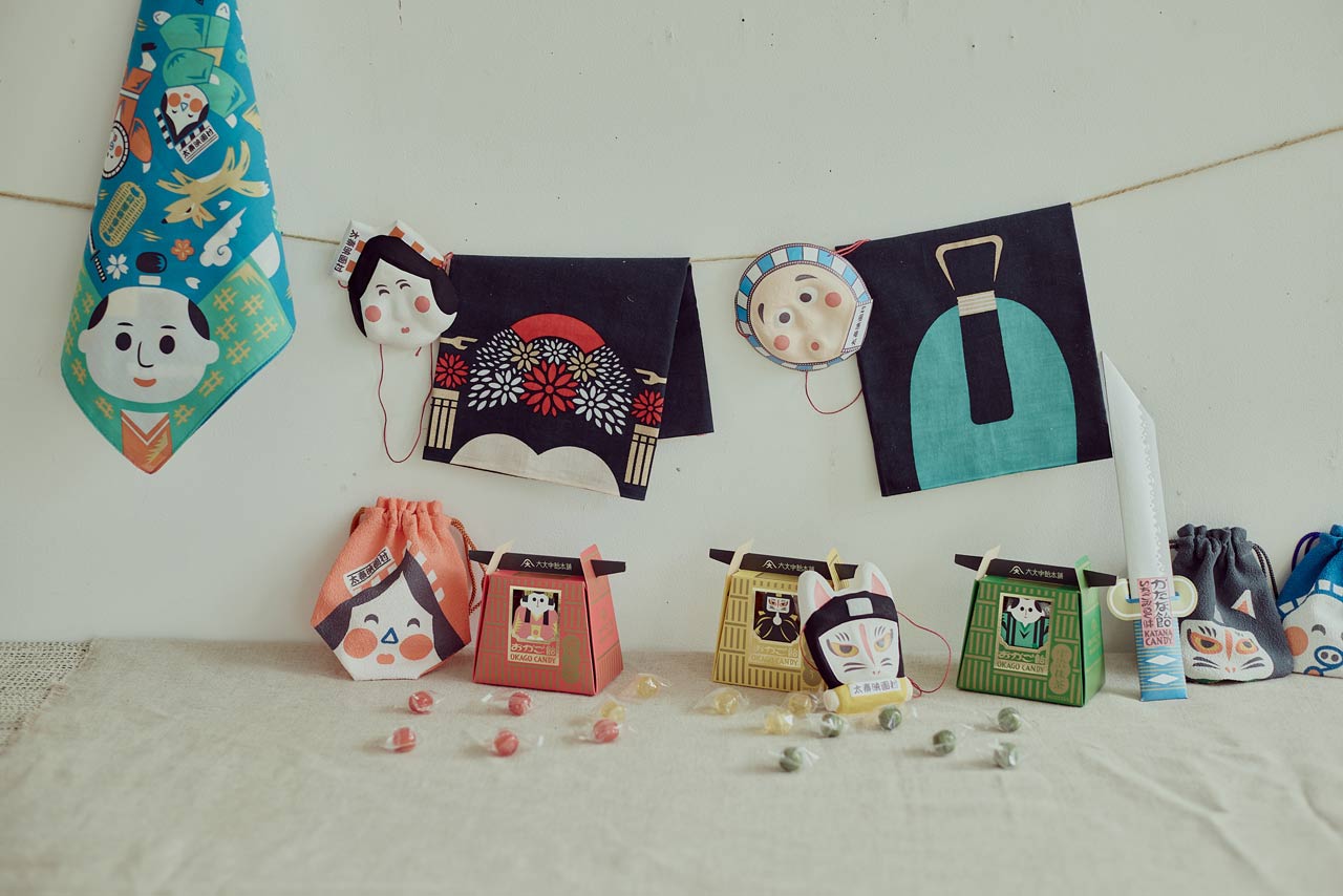 2600219_uzumasa_22vJtuW2uG