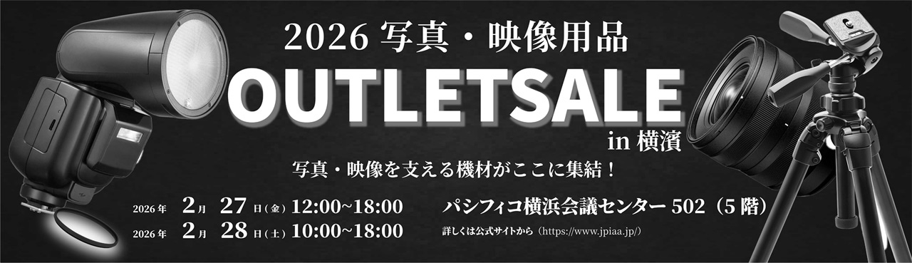 260202_ginichi-CPplus_06Q41PRSrW