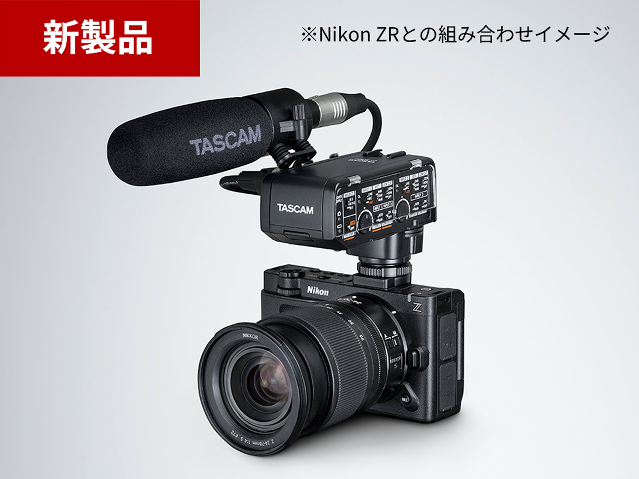 260203_tascam_cpplus2026_01tVOFN5gn