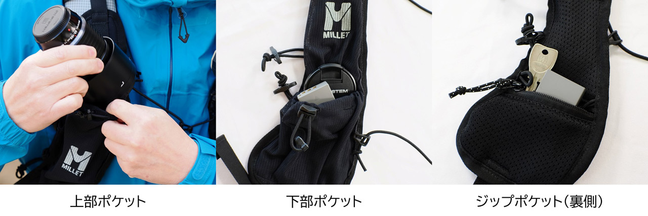 260205_OM-SYSTEM-MILLET_04LjLLG7OI