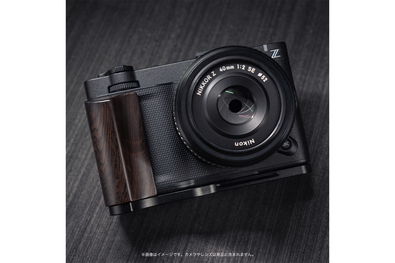 260206_YUWOOD_grib_01WSQeCysc