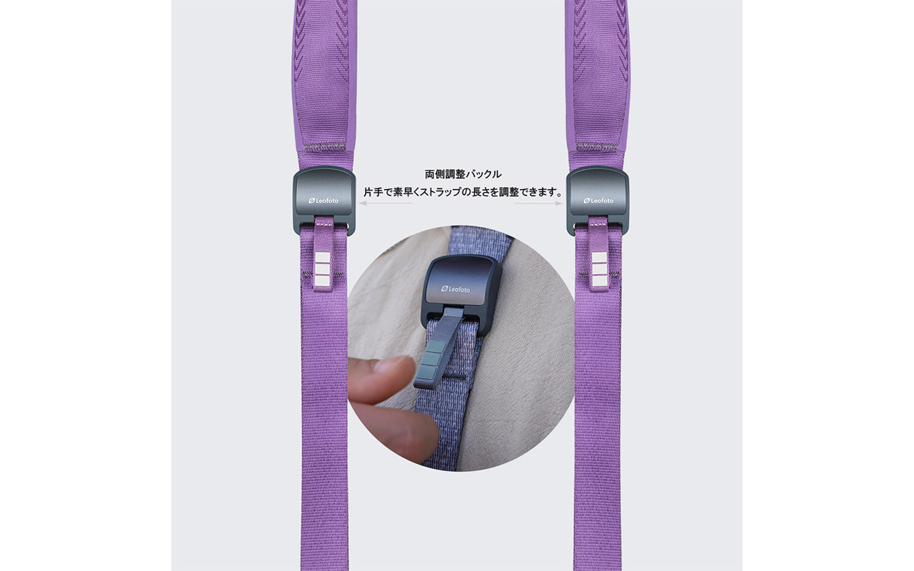 260209_Leofoto_L-CS_02Xc0qxDKh