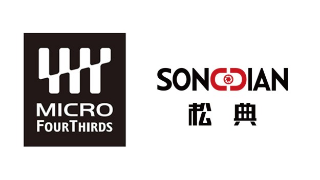 260212_Sonidar_topOykEQIX