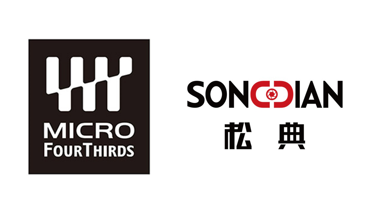 260212_Sonidar_topOykEQIX