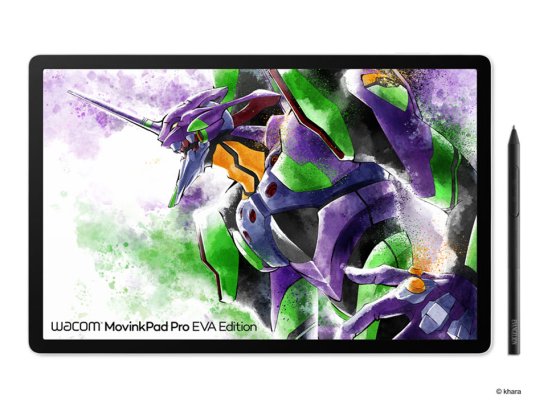 ワコム、エヴァンゲリオンとのコラボ限定モデル「Wacom MovinkPad Pro EVA Edition」発表