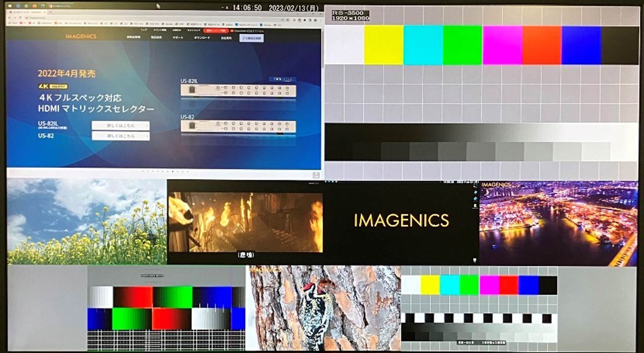 260216_ILV-U91_03BSeranOu