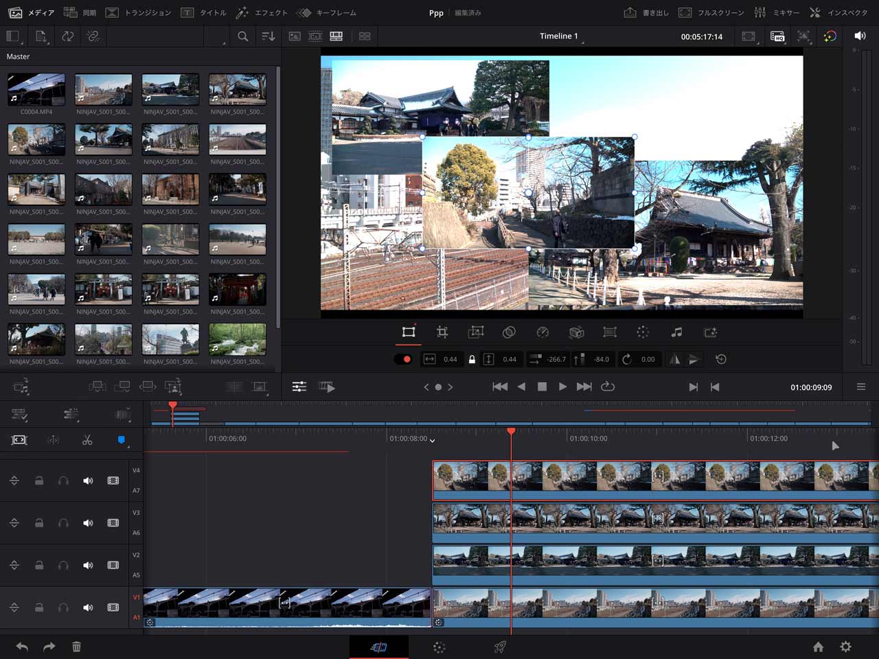 260216_Review_M5iPadPro_05fyBKU1Io