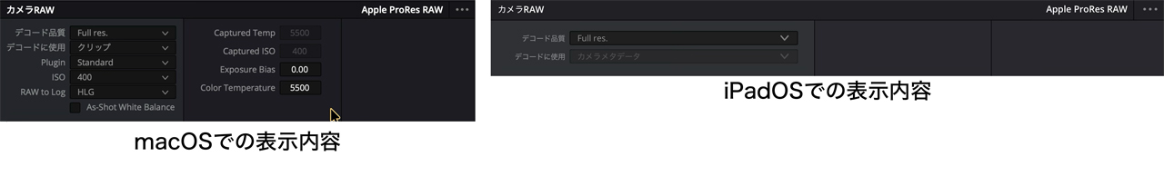 260216_Review_M5iPadPro_06jc4AfG1q