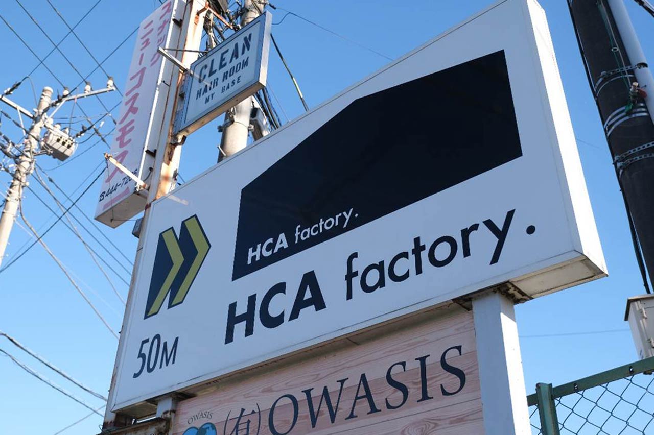 260217_HCA_05xeNmg3BO