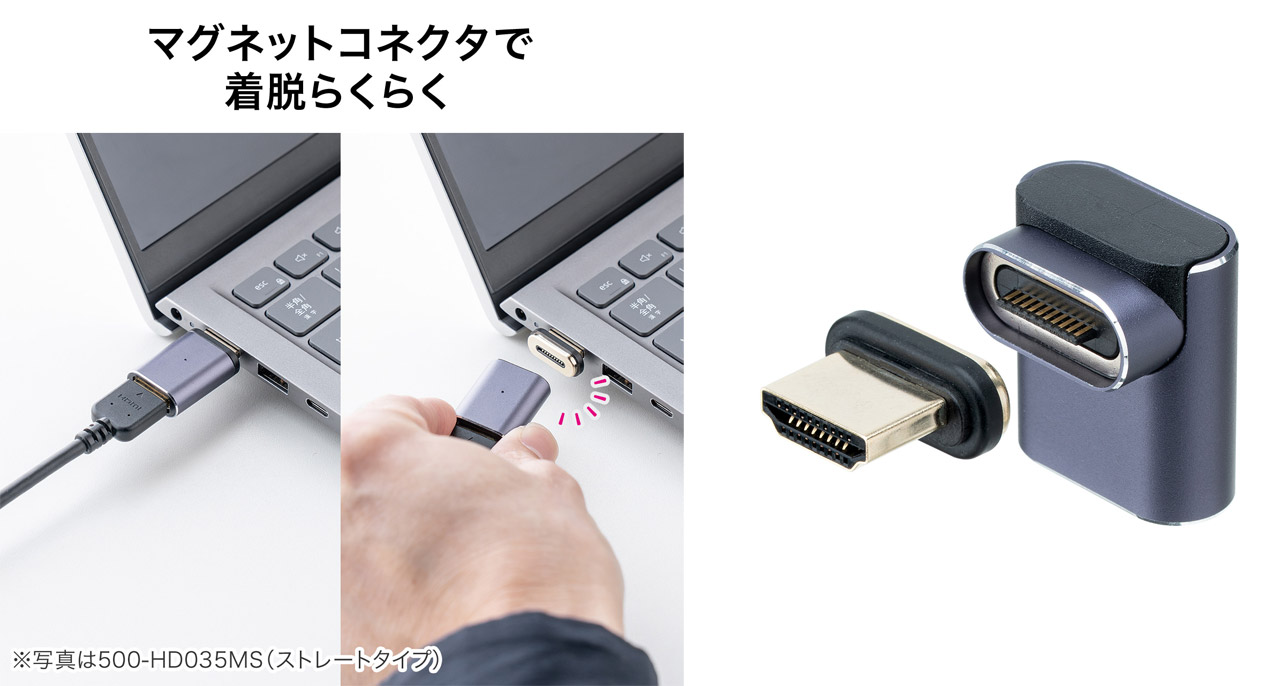 260220_500-HD035_01GnBMsAfh