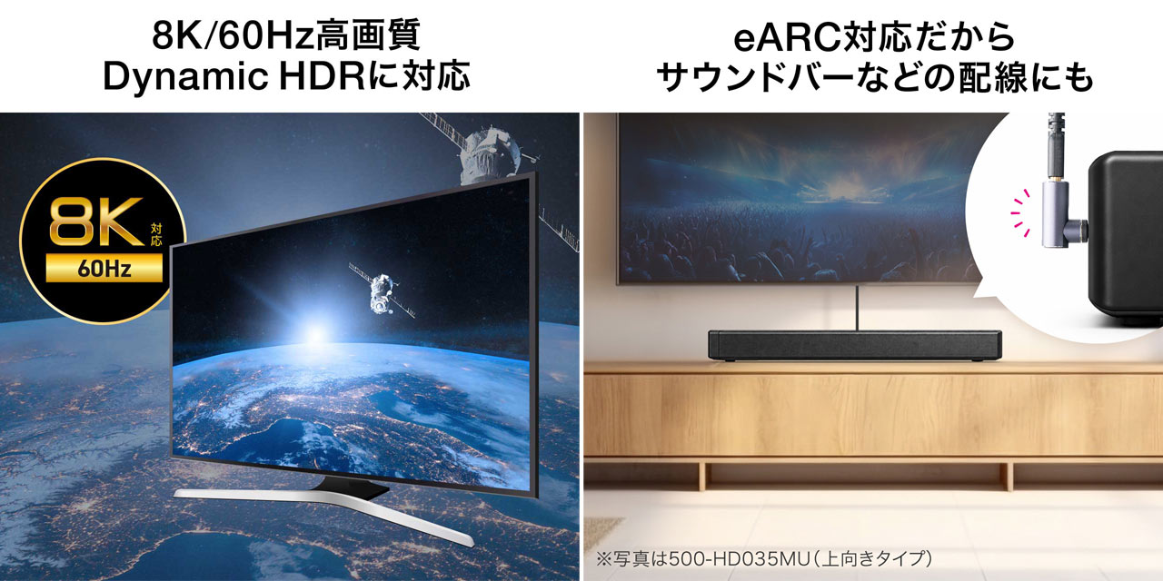 260220_500-HD035_02gy5GSwRe