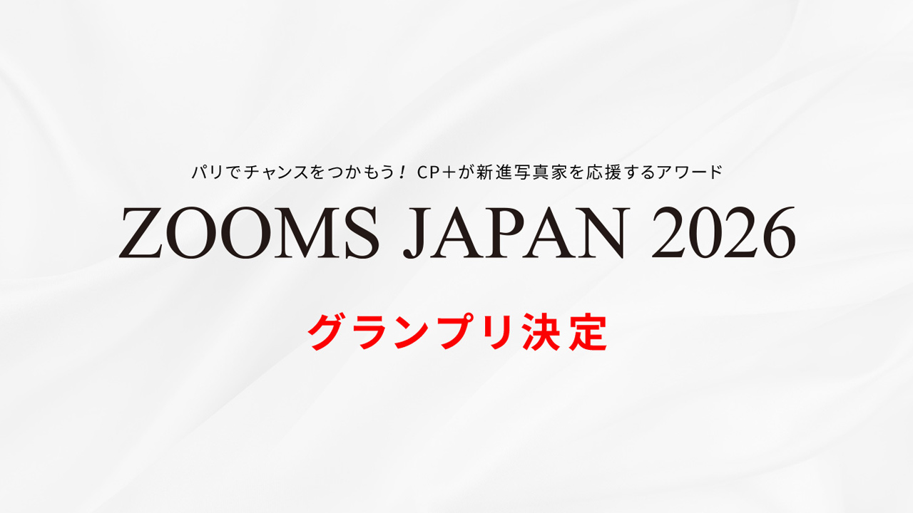 260220_LES-ZOOMS_tophqNKeNBu