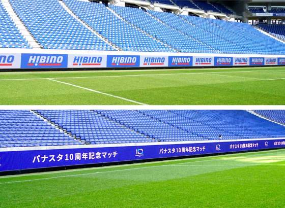 ヒビノ、自社製LEDディスプレイを「パナソニック スタジアム 吹田」へ納入。映像品質と安定稼働に評価、追加採用