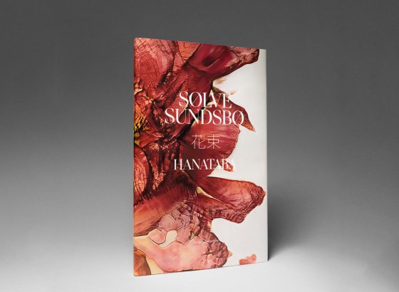 シグマ財団、Sølve Sundsbø写真集「Hanataba」の発売日決定。AIが創り出した“実在しない花”の図鑑