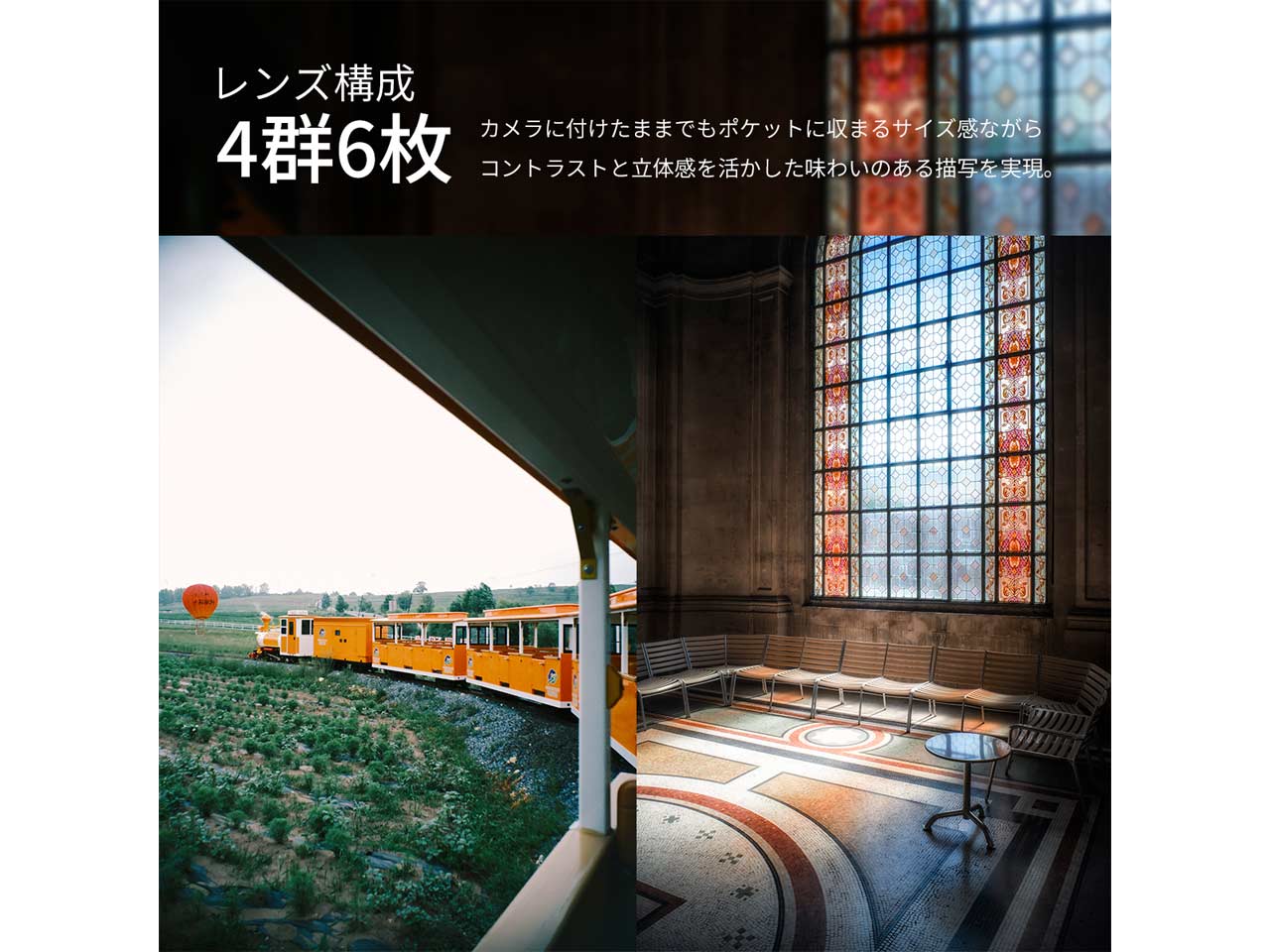 260225_SG-image_ULTRAMAN_11Iw2i8jl2