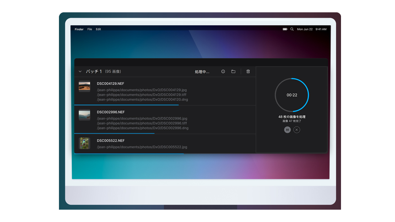 260226_DxO_PureRaw_02MMJLKGmI