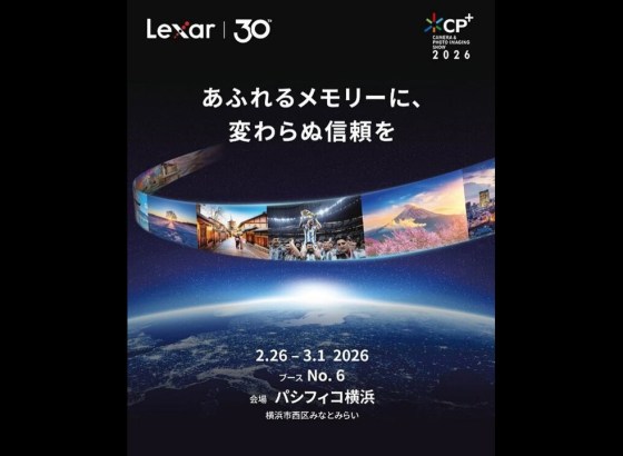 Lexar、「PLAY X SSD」を日本先行発売を発表。2TBのmicroSDなど新旗艦モデル「SILVER PLUS microSD 2TB」も公開 [CP+2026]