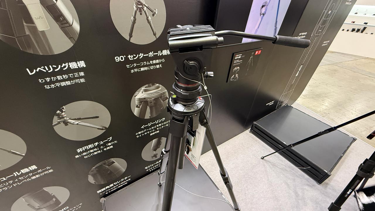 260227_Report_CPplus2026_mh_13dAHCtufG