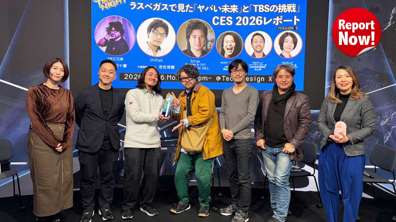 260227_Report_TBS_topCfYgf8Lb