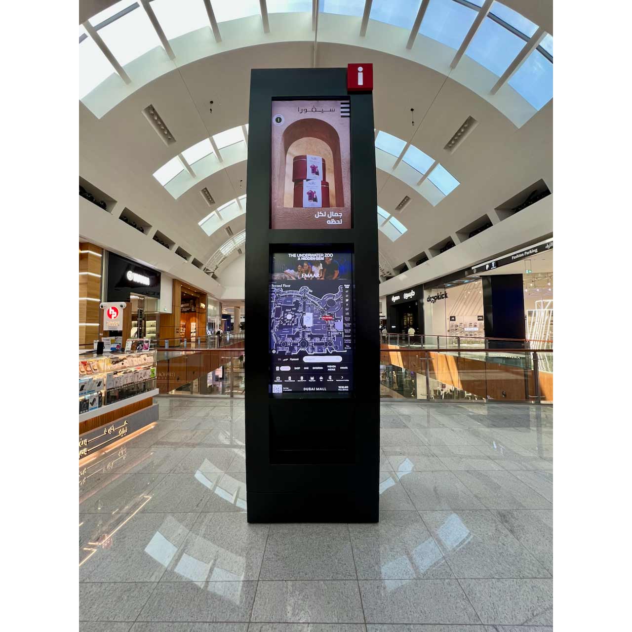 2660216_ds_113_07FJtka1kN