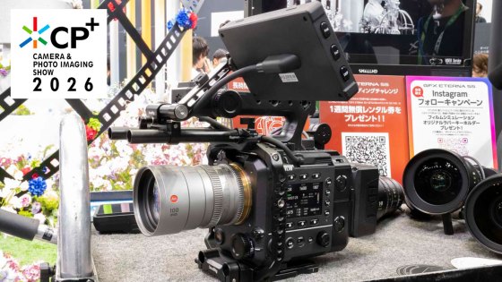 イメージニクス、4K映像に対応したHDMI信号同軸延長器・送信器「DCE