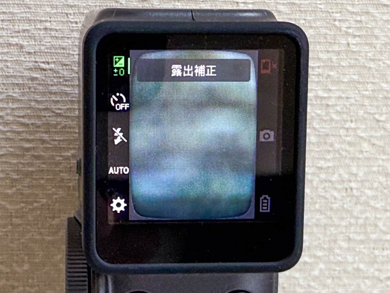 FrontlineVRcamera-vol47_16tYi1JjRu