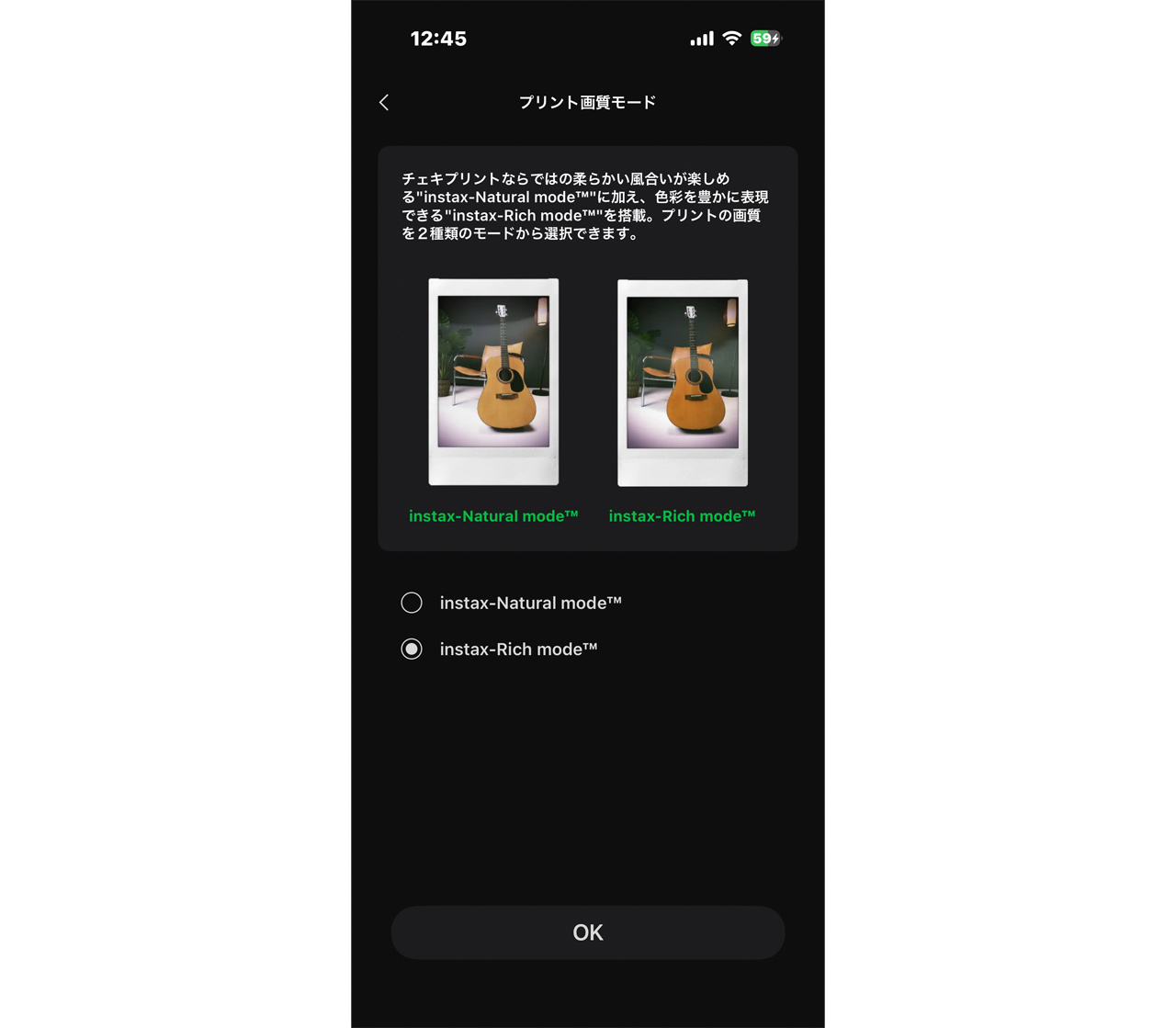 FrontlineVRcamera-vol47_41EtsVkko6