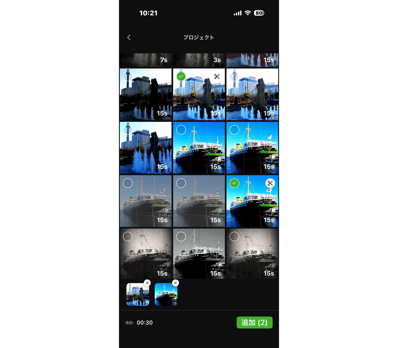 FrontlineVRcamera-vol47_45OtW28STT