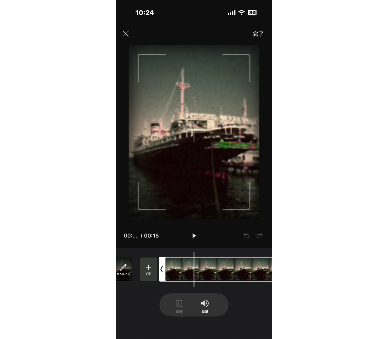 FrontlineVRcamera-vol47_46IyXWjwsC