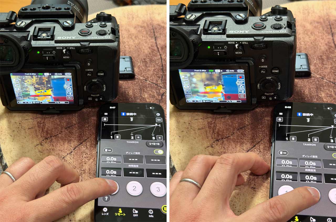 Review_Tamron-LensUtilityMobile_07rohx8h2v