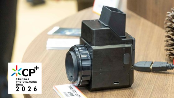 シグマ、大口径超広角ズームレンズ「SIGMA 10-18mm F2.8 DC DN」発売