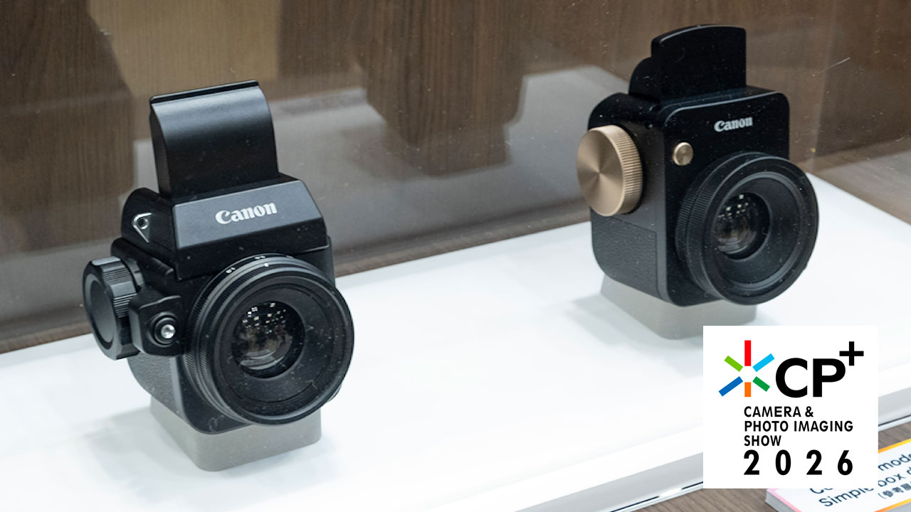 デジタル全盛だからこそ。CP+2026の会場で「銀塩」の温もりに触れる