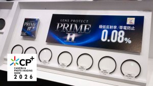 反射率0.08%と帯電防止を極限で両立。マルミ光機「PRIME II LENS PROTECT」が提示する保護フィルターの新基準[CP+2026展示レポート]