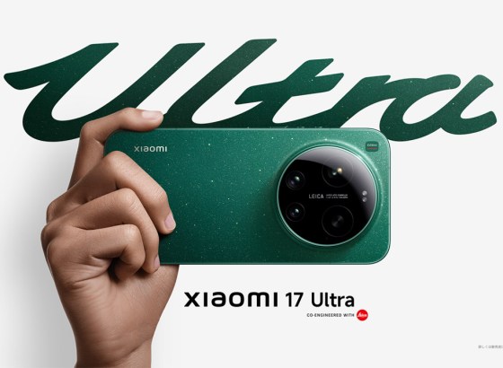 Xiaomi、「Xiaomi 17 Ultra」とライカ初の国際市場向けスマホ「Leica Leitzphone powered by Xiaomi」発売
