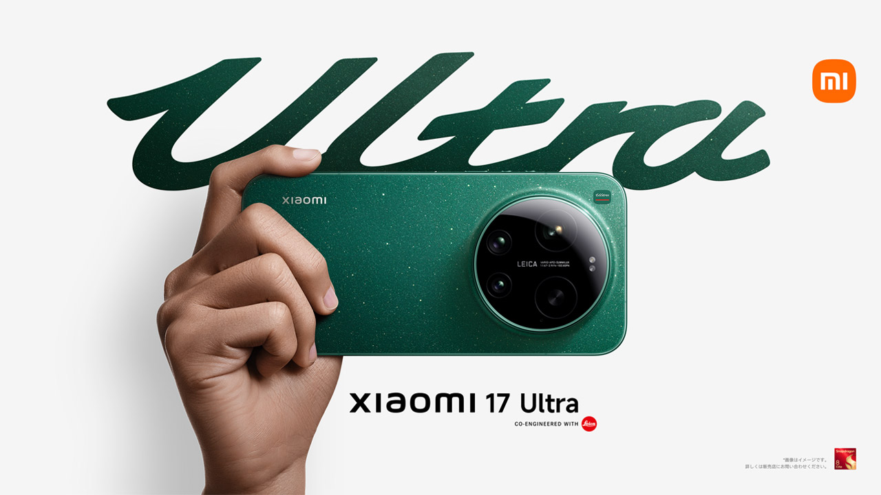 260302_Xiaomi17Ultra_top3tXOTrEM
