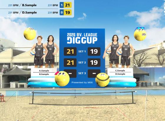 MIXI、マルチカムARなどの最新映像技術で新たなビーチバレーボールの観戦を。新感覚の視聴体験「DIG CUP」を配信