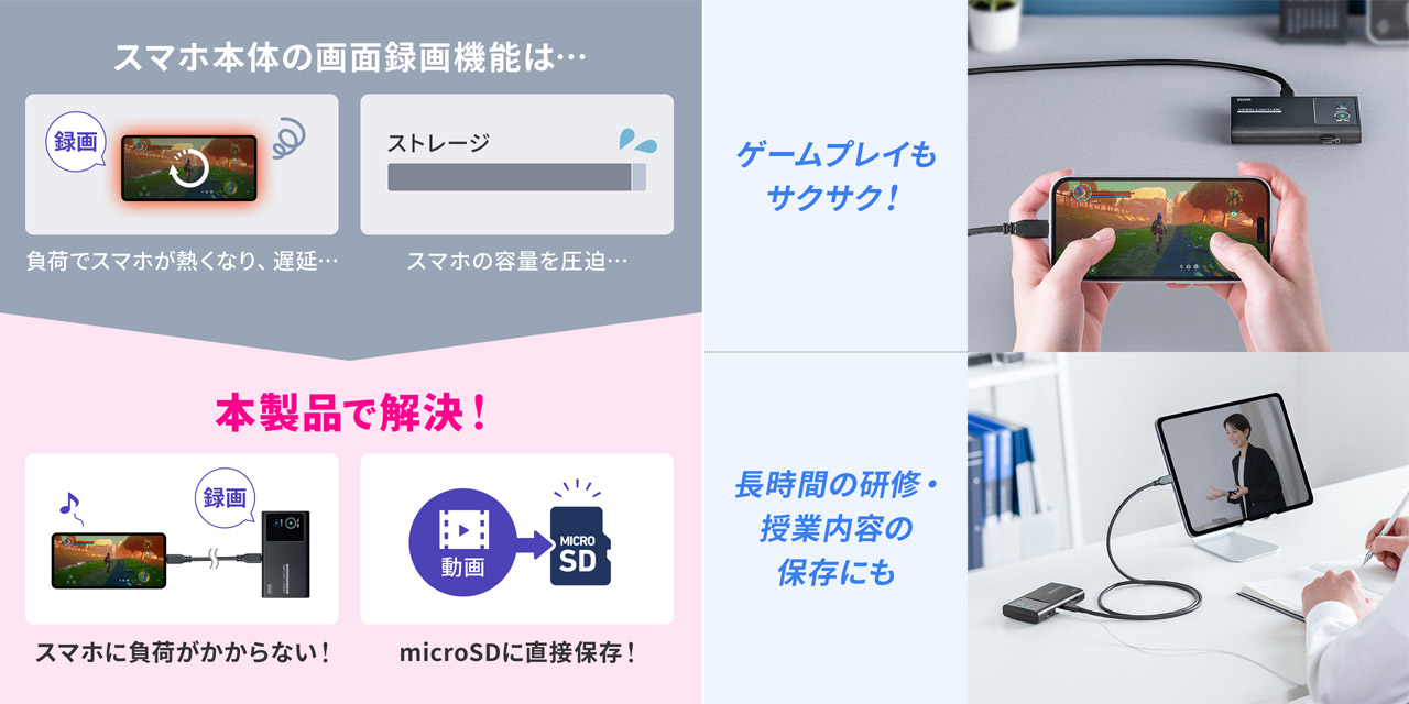 260304_400-MEDI054_02Ryx4mSXe